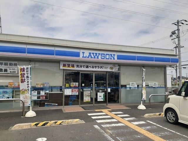 ローソン様：75m