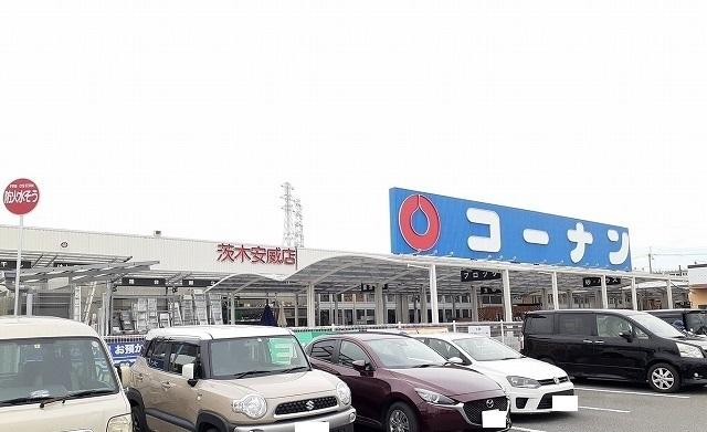 コーナン様：750m
