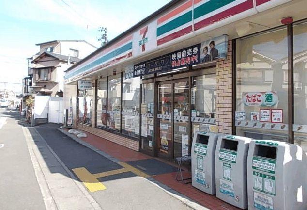 セブンイレブン：350m