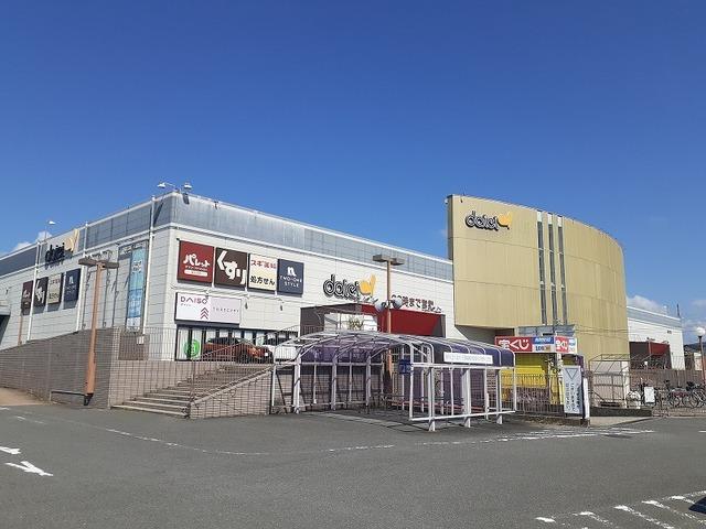 ダイエー 桂南店：450m