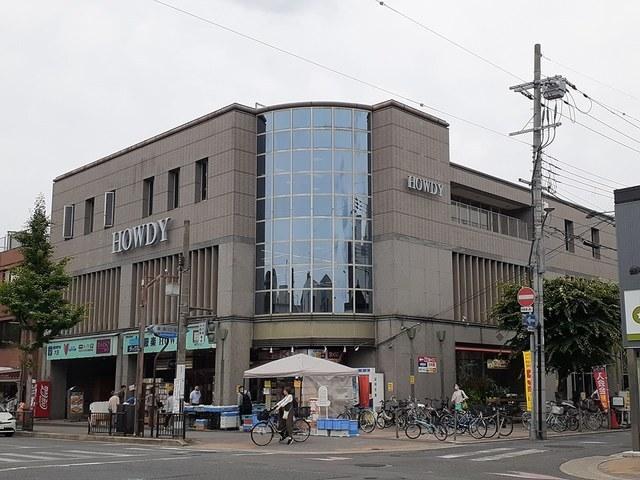 スーパー　HOWDY：144m