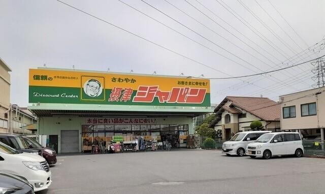 ジャパン様：320m