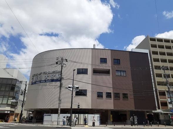 京福電鉄四条大宮駅：810m