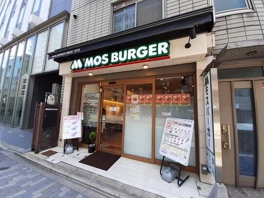 モスバーガー 四条西洞院店：500m