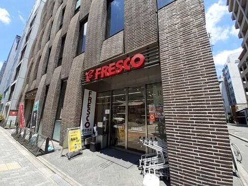 フレスコ四条店：450m