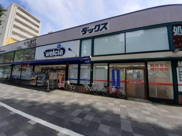 ダックス京都御池：750m