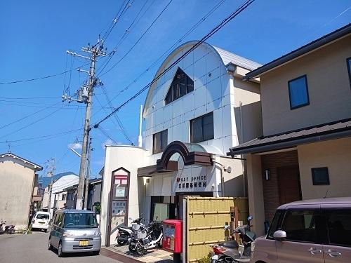 京都鷹峯郵便局：812m