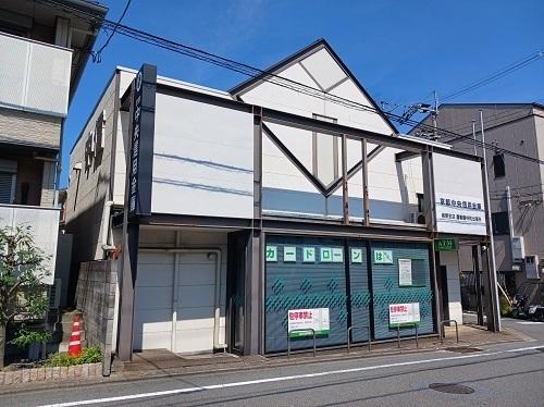 京都中央信用金鷹峯藤林町出張所：834m