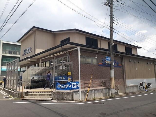 サンディ　紫竹店：719m