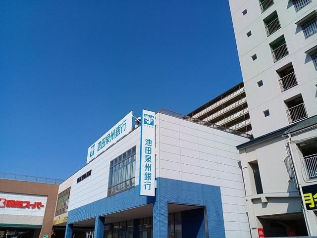 池田泉州銀行高石支店様：770m
