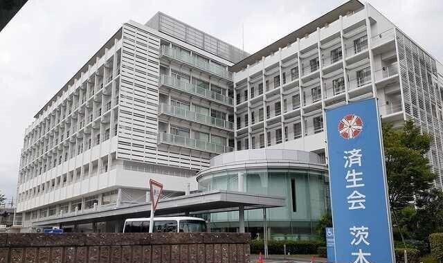 大阪済生会茨木病院様：750m