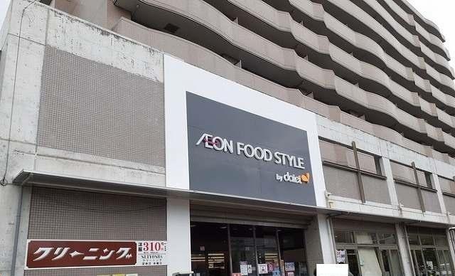 イオン様：750m
