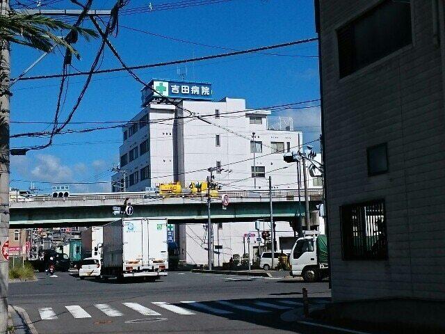 吉田病院様：550m