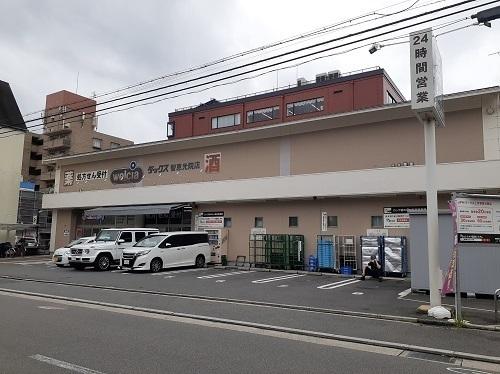 ダックス智恵光院店：650m