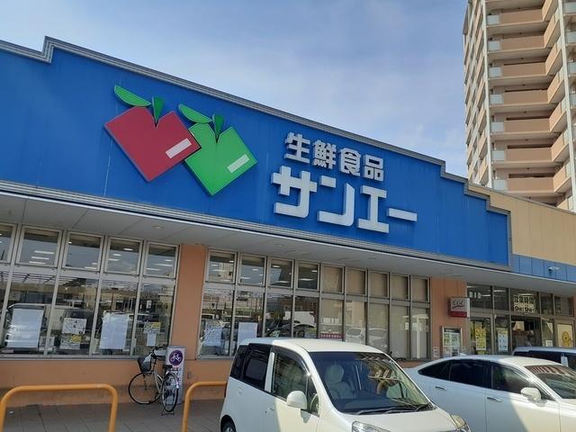 サンエー様：645m