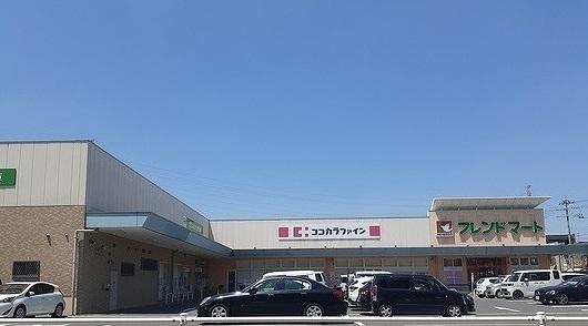 フレンドマート様：1100m