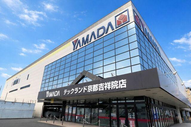 ヤマダデンキ テックランド：850m