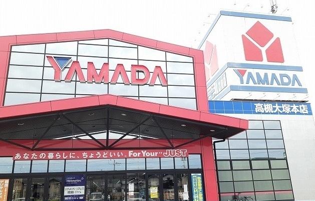 ヤマダ電機　高槻大塚本店様：700m