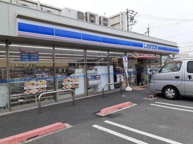 ローソン 国道西野店：500m