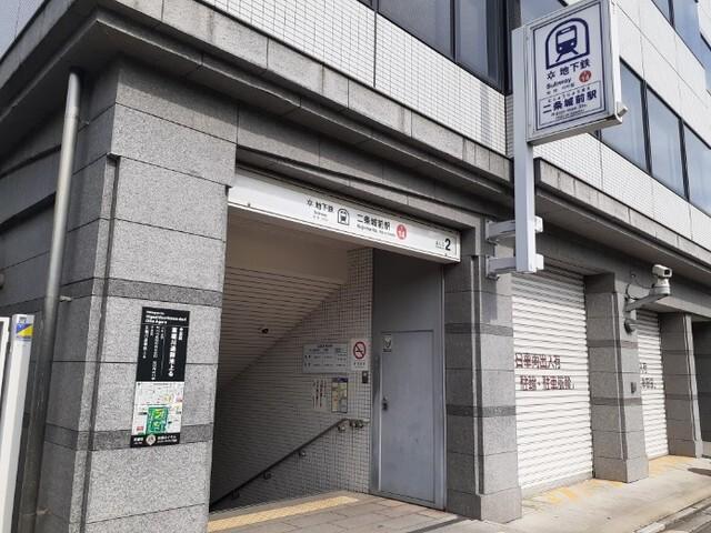 京都市営地下鉄二条城前駅：280m