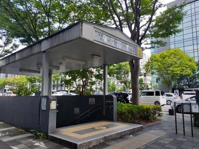 地下鉄　烏丸御池駅：550m