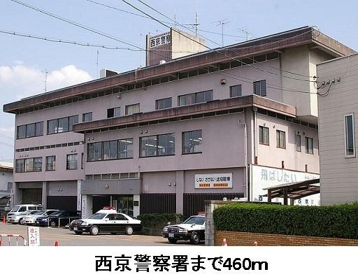 西京警察署：460m