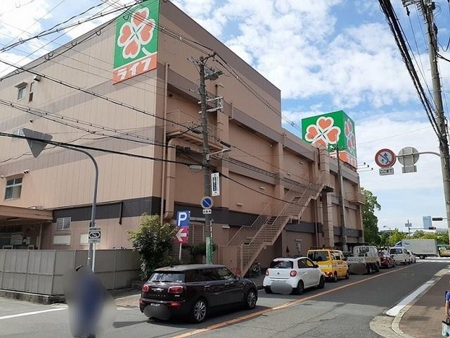 ライフ長居店：750m