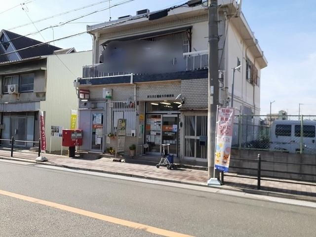 東住吉区公園南矢田郵便局：400m