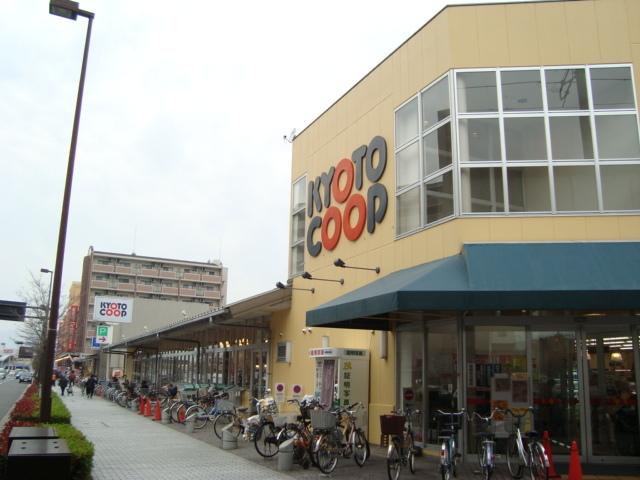 京都生協コープ二条駅店：487m