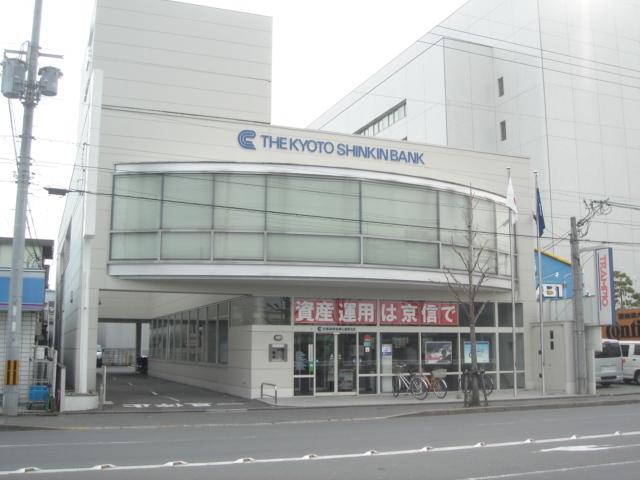 京都信用金庫上鳥羽支店：642m