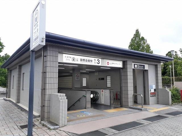 京都市営地下鉄国際会館駅：1890m