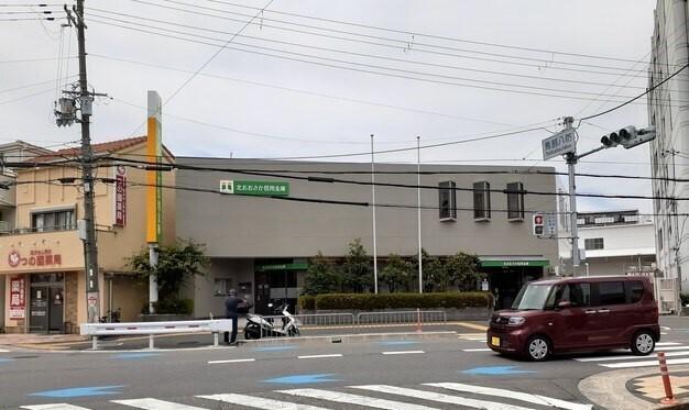 北おおさか信用金庫鳥飼支店様：950m