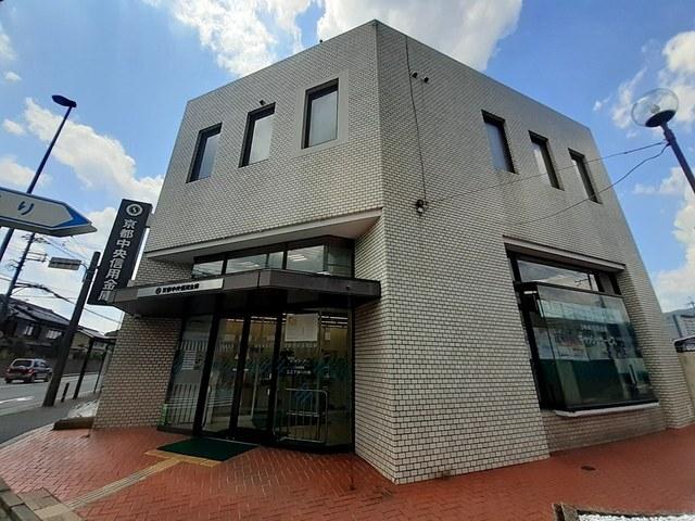 京都中央信用金庫　岩倉支店：250m