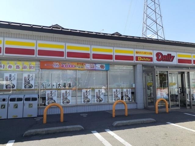 デイリーヤマザキ 伏見横大路店：400m