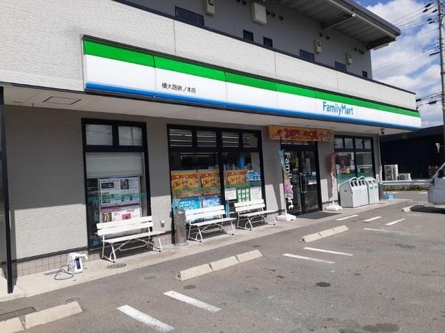 ファミリーマート 横大路鍬ノ本：750m