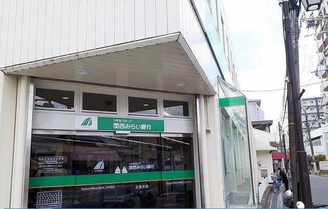 関西みらい銀行正雀支店様：600m