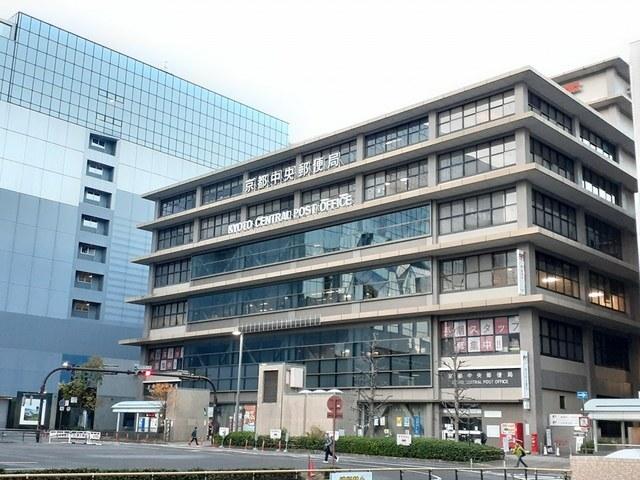 京都中央郵便局：1200m