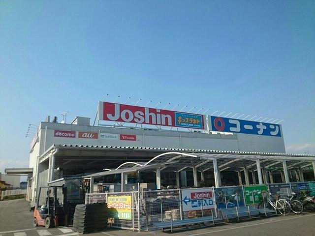 コーナン様：940m