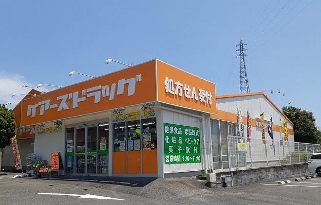 ケアーズ高槻浦堂店様：400m