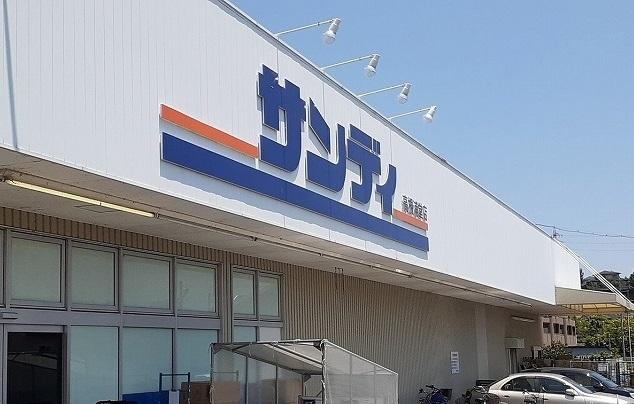 サンディ高槻浦堂店様：350m