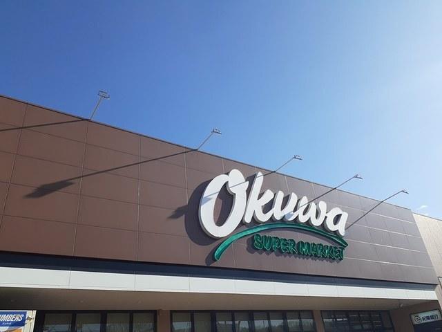 オークワ河内長野店様：257m