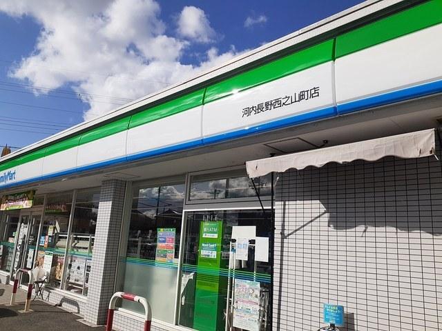 ファミリーマート西之山町店様：671m