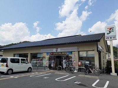 セブンイレブン 京都岩倉幡枝店：700m