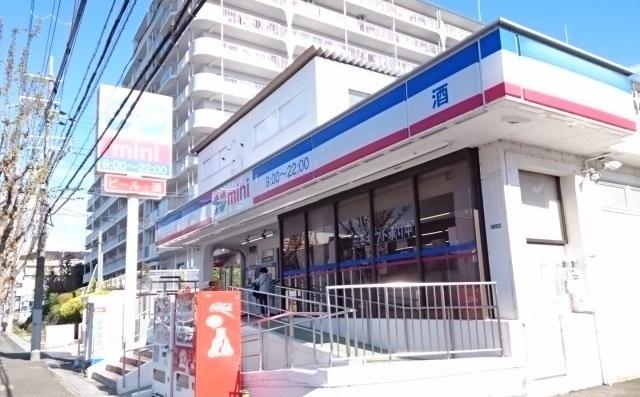 コープミニ西緑丘：1000m