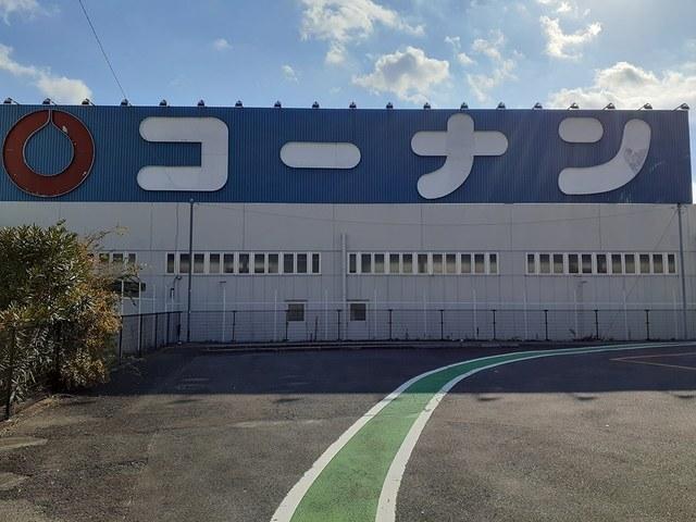 コーナン寝屋川仁和寺店様：600m