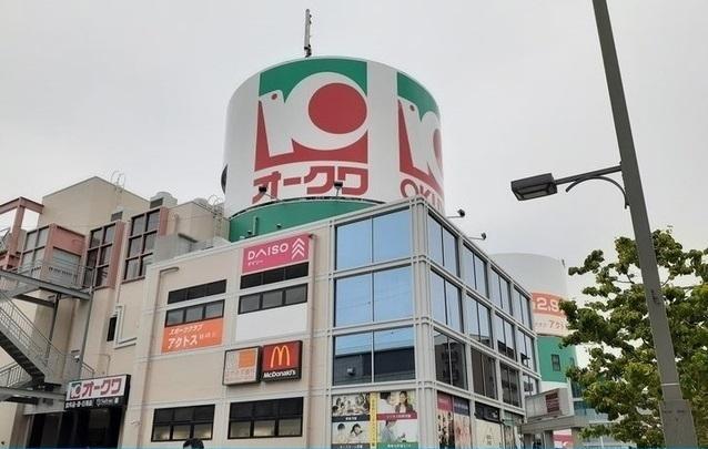 オークワ様：644m