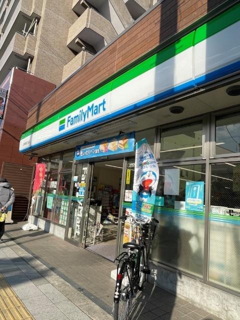 ファミリーマート庄内東町四丁目店：126m