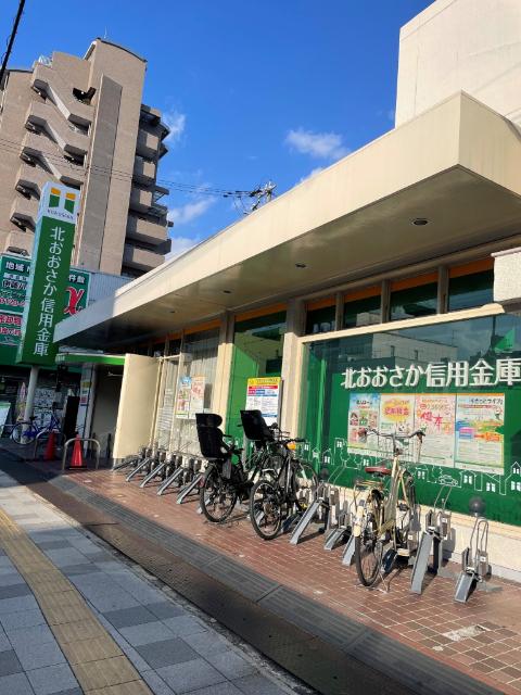 北おおさか信用金庫庄内支店：99m