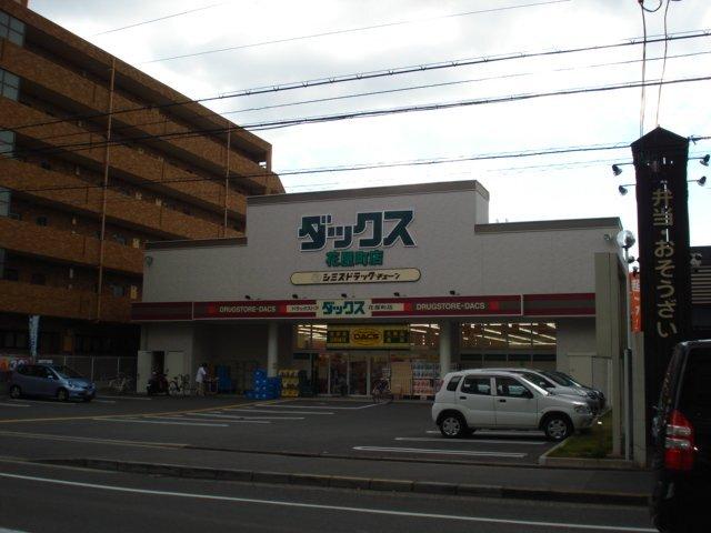 ダックス花屋町店：396m