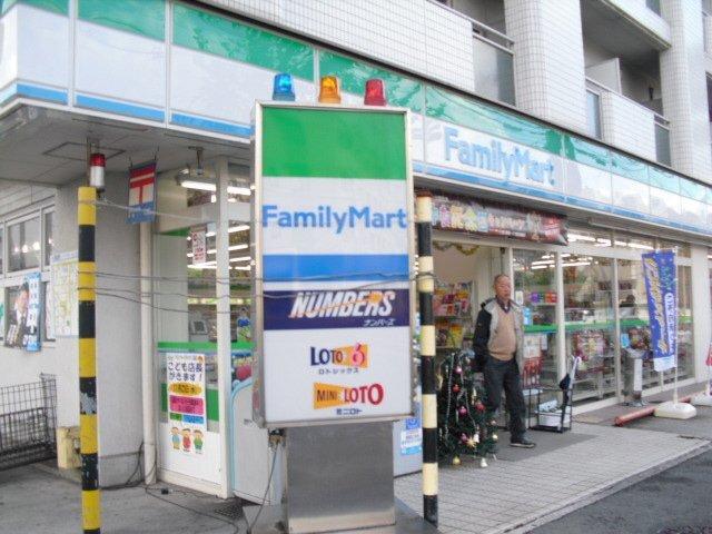 ファミリーマートヤスイカドノ五条店：614m